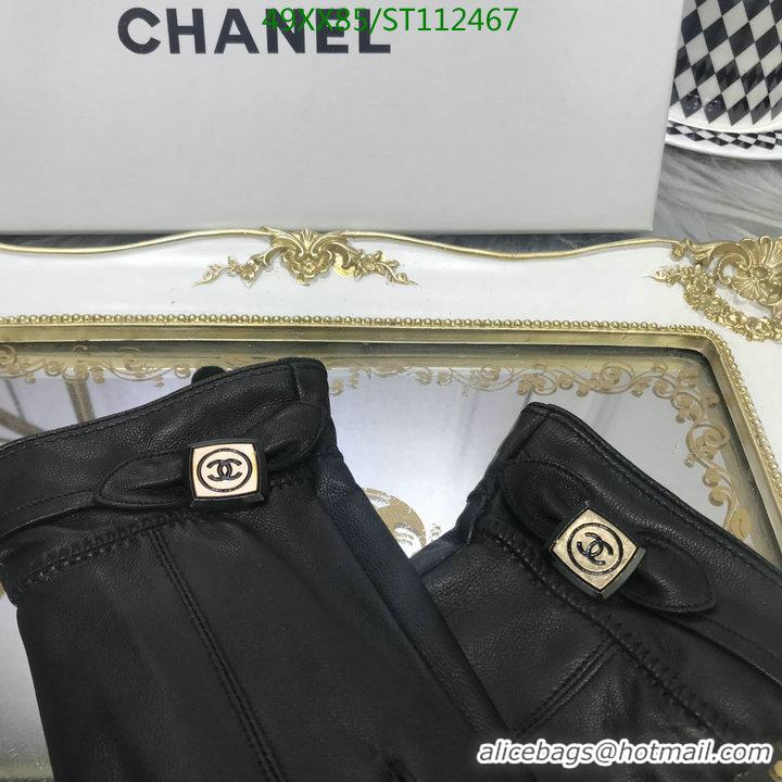 Buy Cheapest Design Chanel Gloves Women G112467