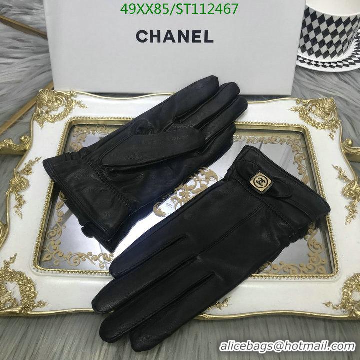 Buy Cheapest Design Chanel Gloves Women G112467