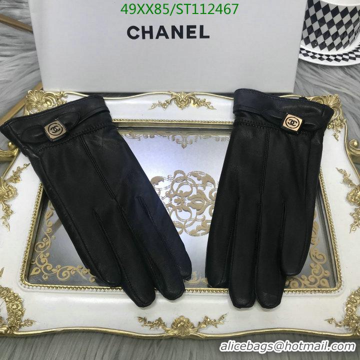 Buy Cheapest Design Chanel Gloves Women G112467