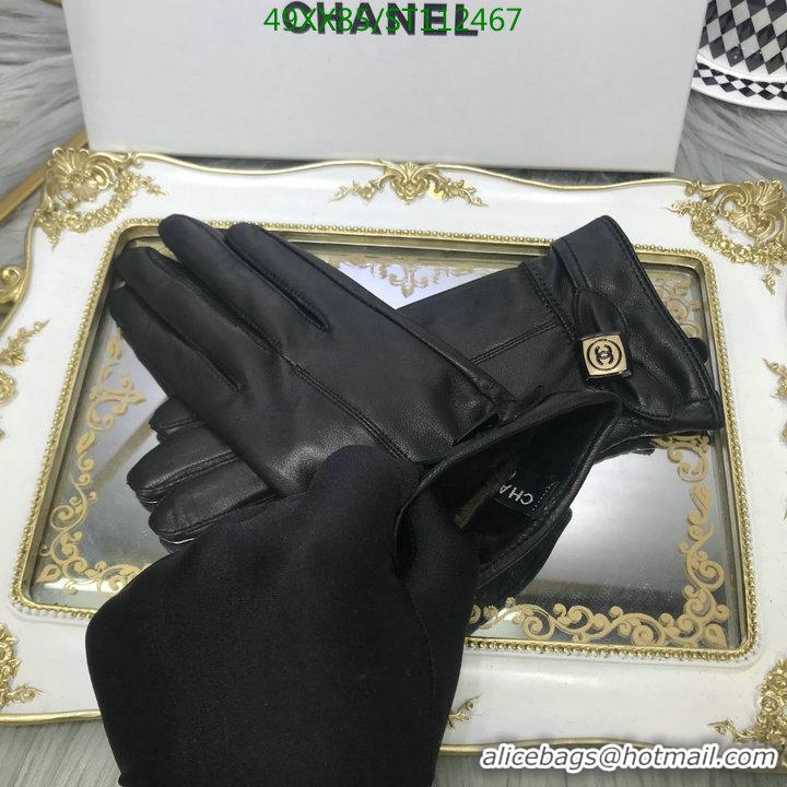 Buy Cheapest Design Chanel Gloves Women G112467