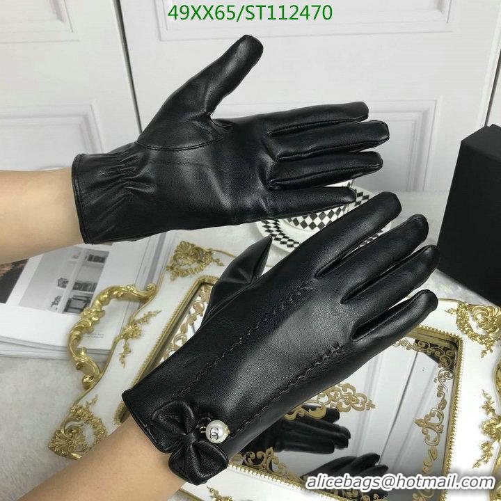 Trendy Design Chanel Gloves Women G112470