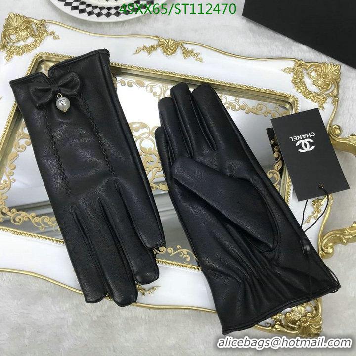 Trendy Design Chanel Gloves Women G112470