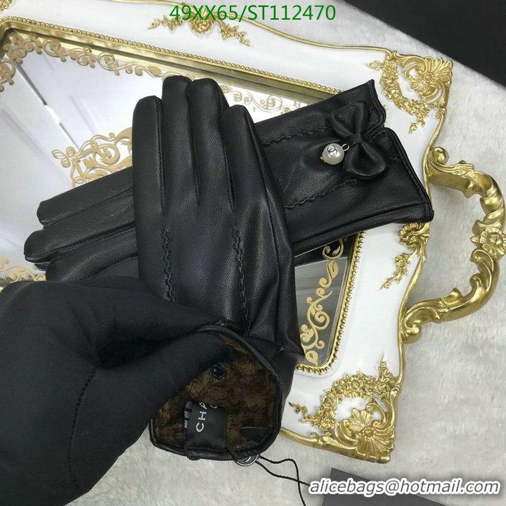 Trendy Design Chanel Gloves Women G112470