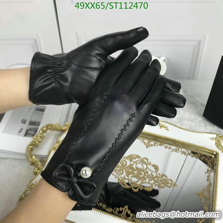 Trendy Design Chanel Gloves Women G112470