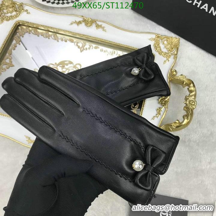 Trendy Design Chanel Gloves Women G112470