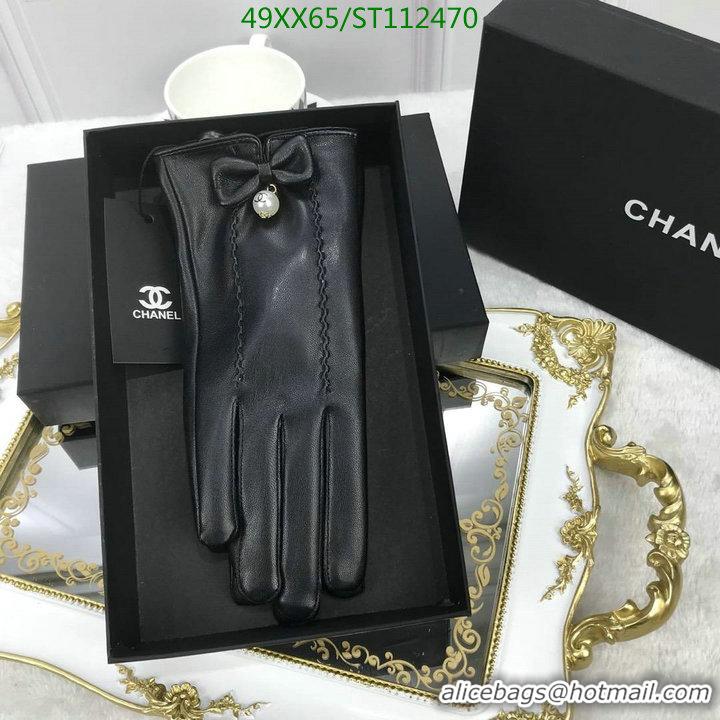 Trendy Design Chanel Gloves Women G112470