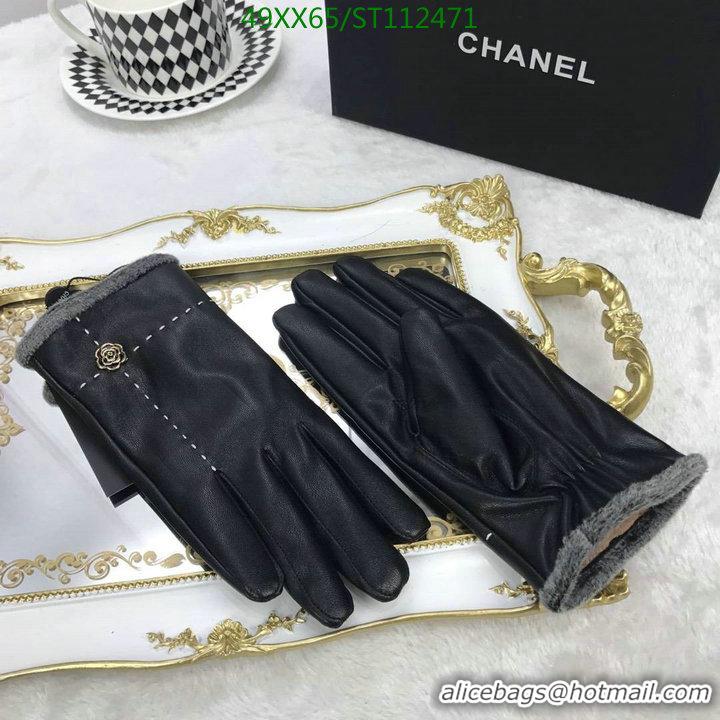 Traditional Discount Chanel Gloves Women G112471