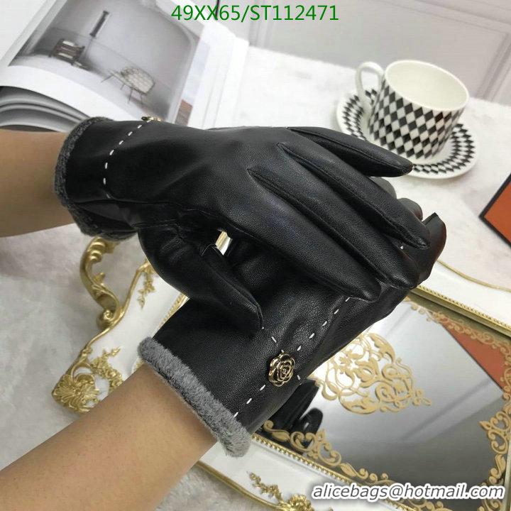 Traditional Discount Chanel Gloves Women G112471