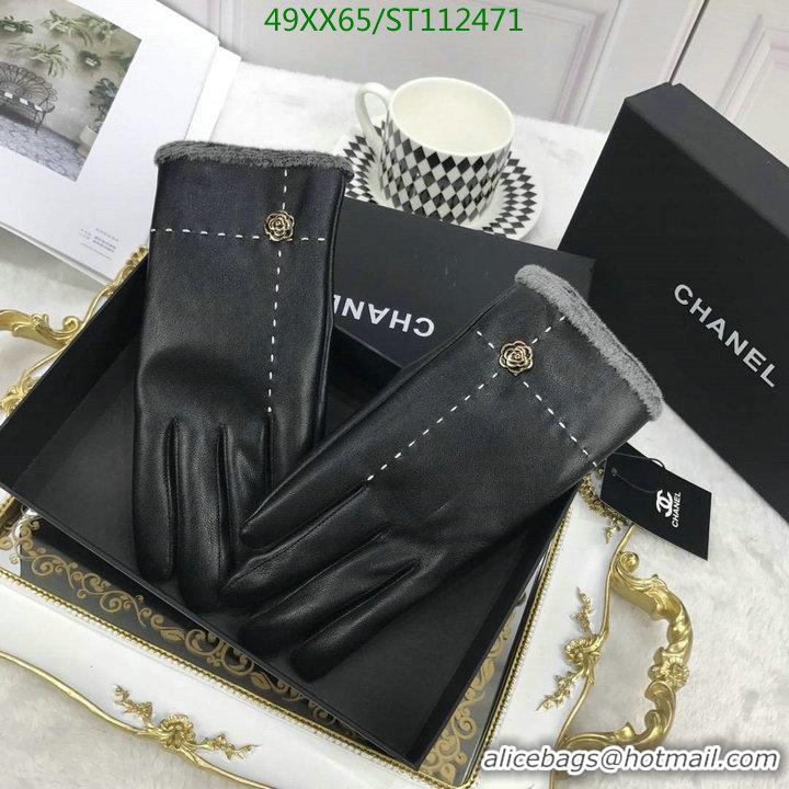 Traditional Discount Chanel Gloves Women G112471