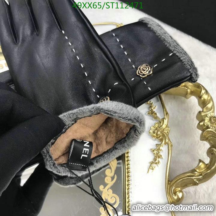 Traditional Discount Chanel Gloves Women G112471