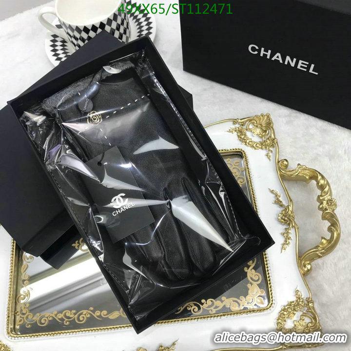 Traditional Discount Chanel Gloves Women G112471