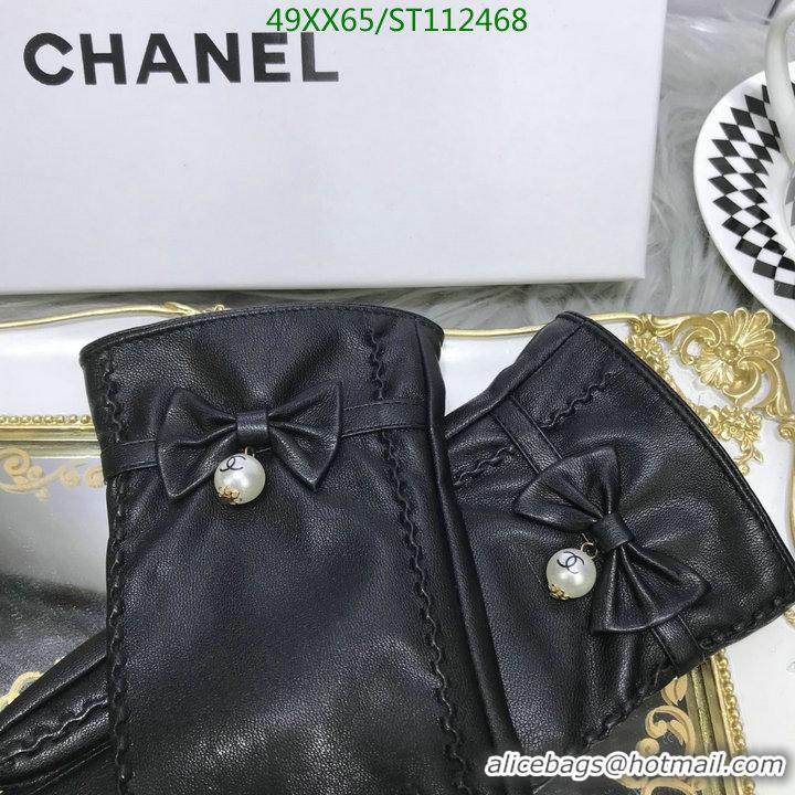 Shop Top Quality CHANEL Gloves C112468