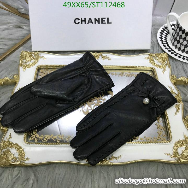 Shop Top Quality CHANEL Gloves C112468