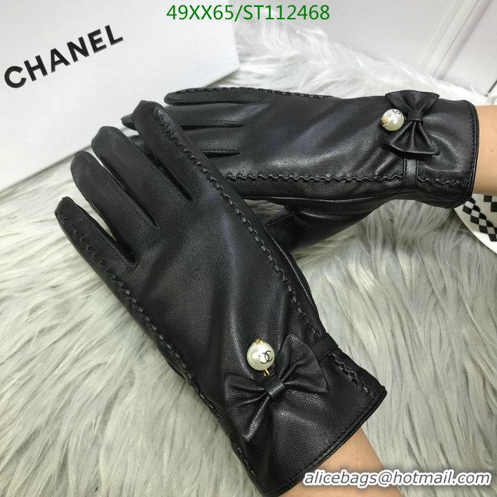 Shop Top Quality CHANEL Gloves C112468