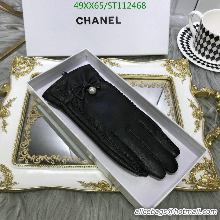 Shop Top Quality CHANEL Gloves C112468