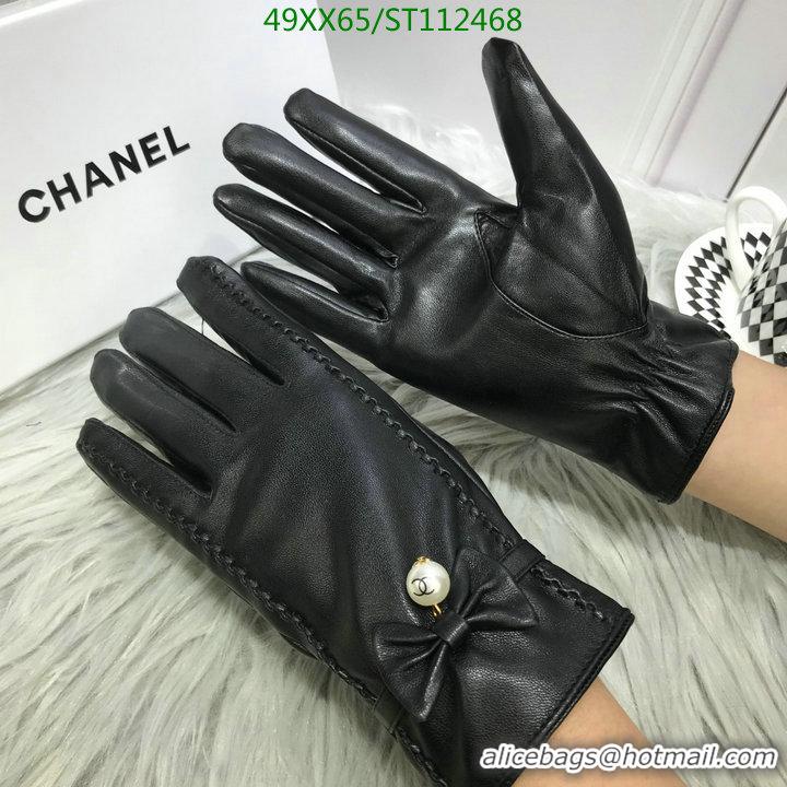 Shop Top Quality CHANEL Gloves C112468