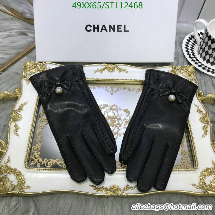 Shop Top Quality CHANEL Gloves C112468