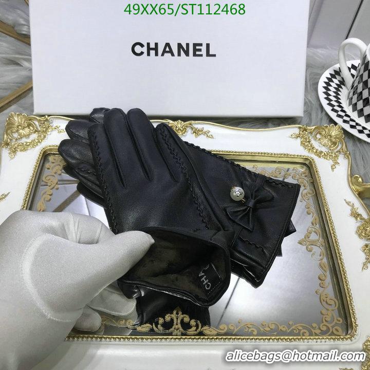 Shop Top Quality CHANEL Gloves C112468