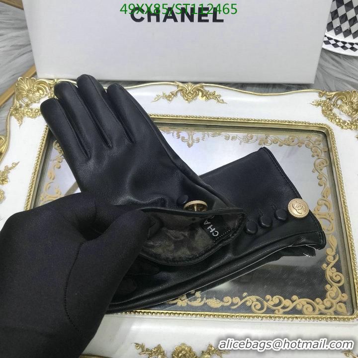 Buy Classic Top Quality CHANEL Gloves C112465