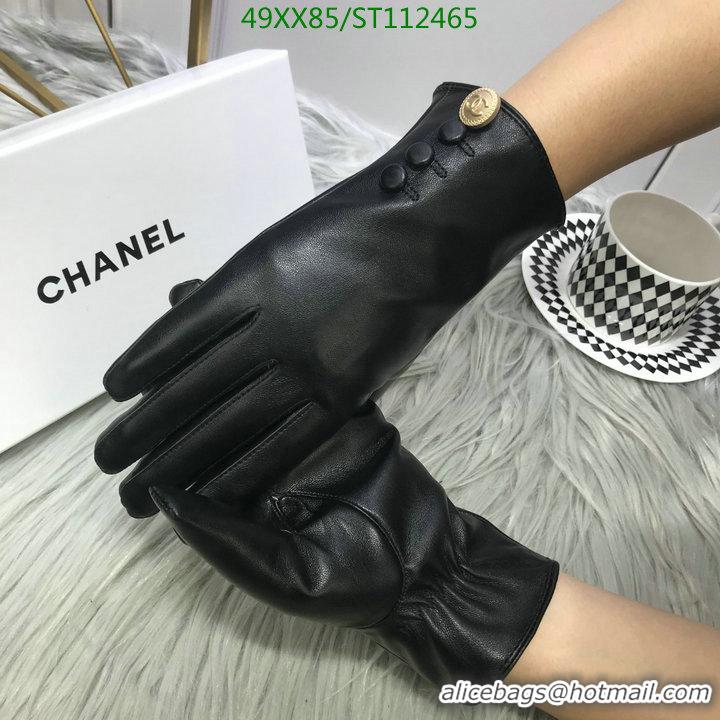 Buy Classic Top Quality CHANEL Gloves C112465