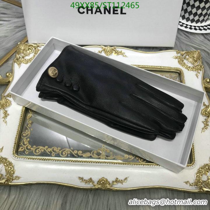 Buy Classic Top Quality CHANEL Gloves C112465