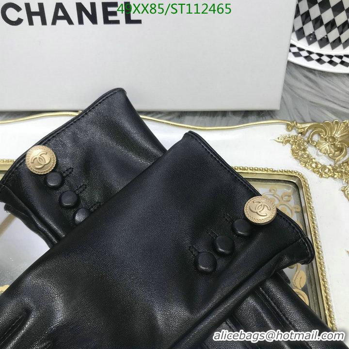 Buy Classic Top Quality CHANEL Gloves C112465