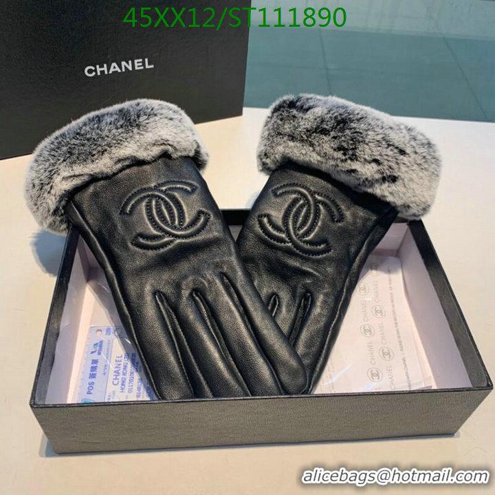 Luxury Top Quality CHANEL Gloves Women C111890