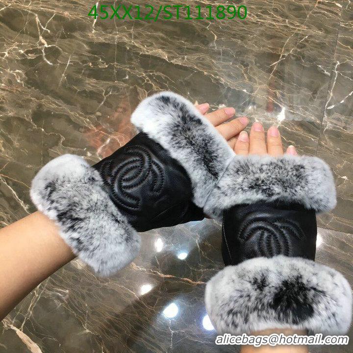 Famous Brand Top Quality CHANEL Gloves Women C111790