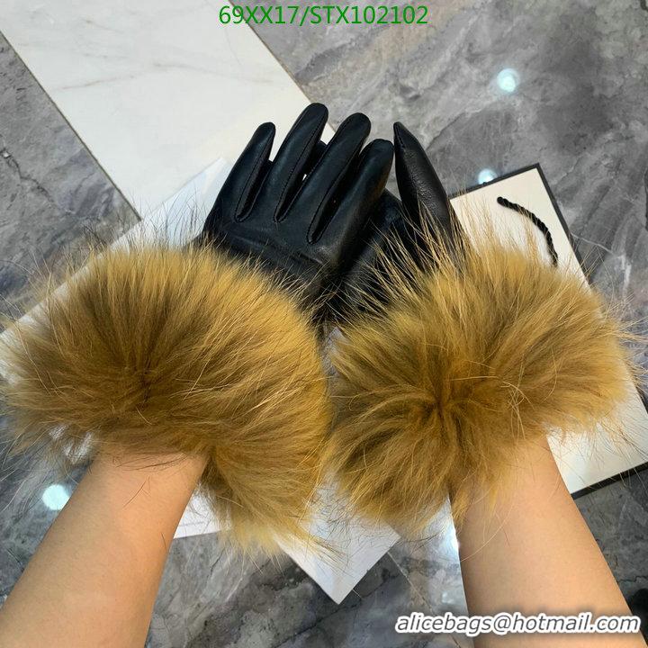 Top Grade CHANEL Autumn And Winter Warm And Cold Gloves Womens Gloves C111892