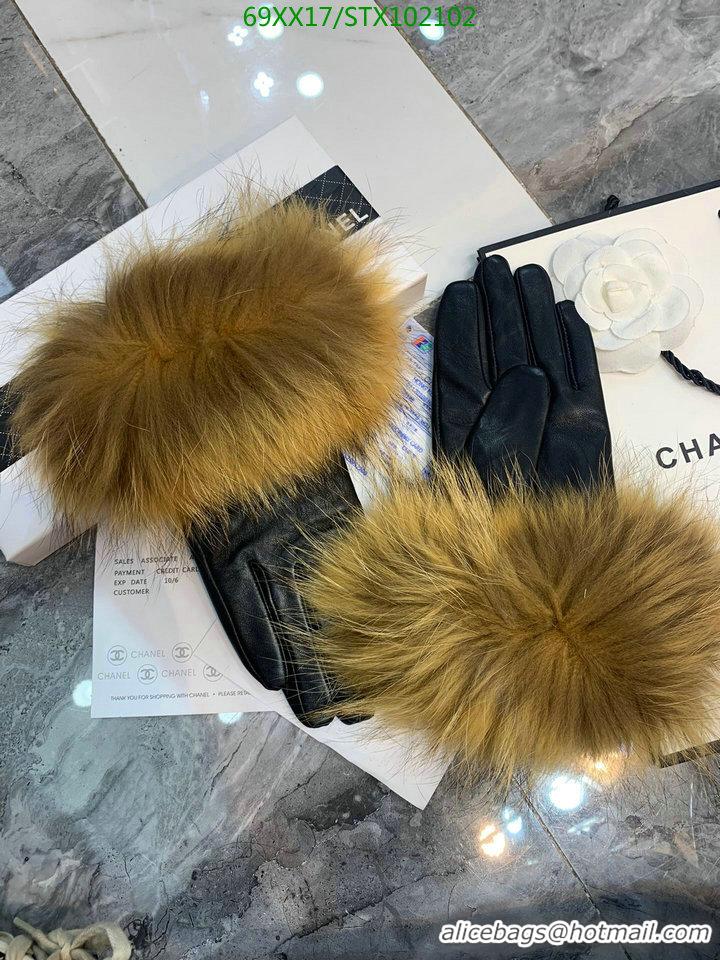 Top Grade CHANEL Autumn And Winter Warm And Cold Gloves Womens Gloves C111892