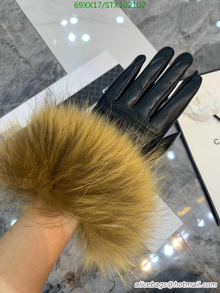 Top Grade CHANEL Autumn And Winter Warm And Cold Gloves Womens Gloves C111892