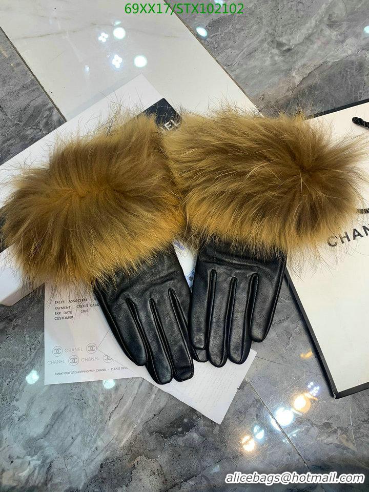 Top Grade CHANEL Autumn And Winter Warm And Cold Gloves Womens Gloves C111892