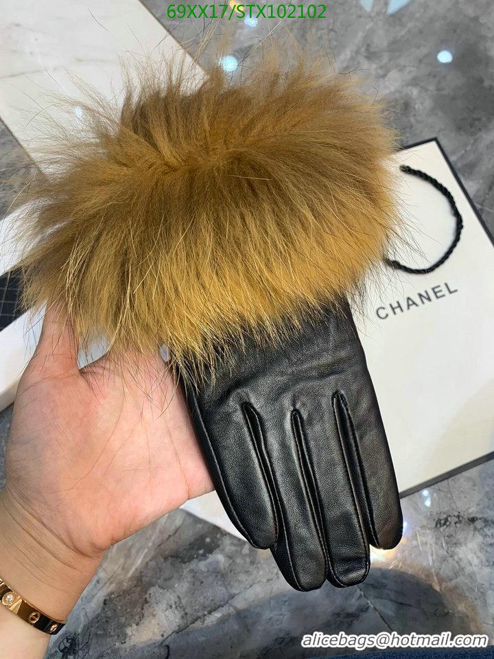 Top Grade CHANEL Autumn And Winter Warm And Cold Gloves Womens Gloves C111892