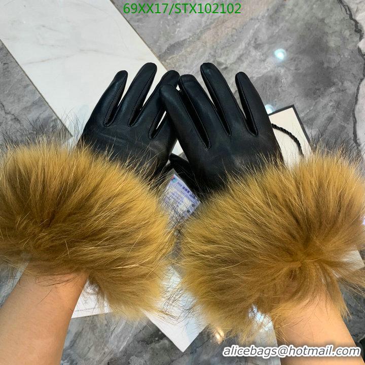 Top Grade CHANEL Autumn And Winter Warm And Cold Gloves Womens Gloves C111892