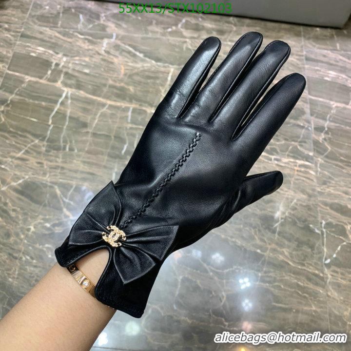 Shop Duplicate Chanel Fashion Gloves Womens Gloves C111893