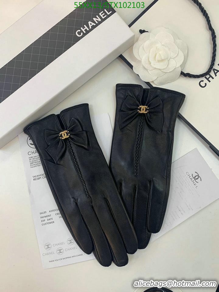 Shop Duplicate Chanel Fashion Gloves Womens Gloves C111893