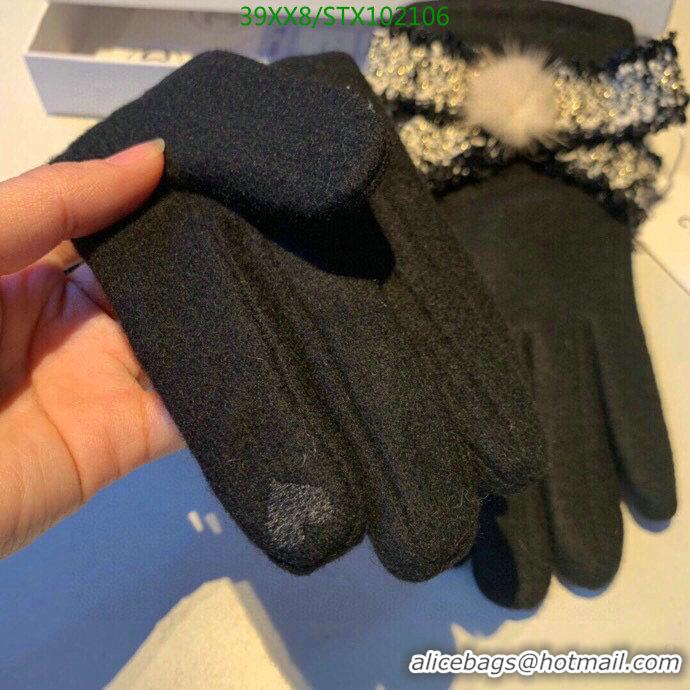 Good Taste Chanel Fashion Full Finger Warm Gloves Womens Gloves C111896