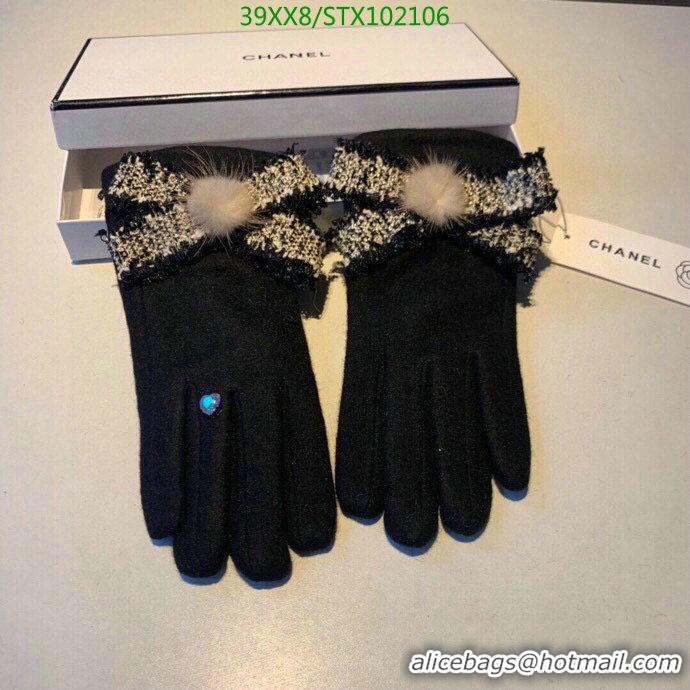 Good Taste Chanel Fashion Full Finger Warm Gloves Womens Gloves C111896