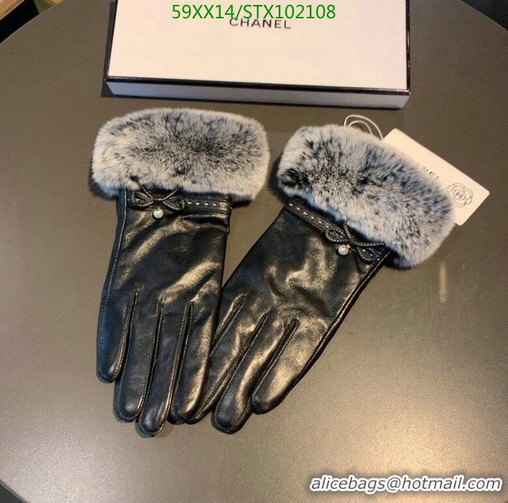 Best Product Chanel Warm Full Finger Leather Gloves Womens Gloves C111897