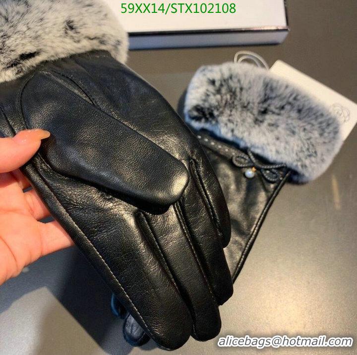 Best Product Chanel Warm Full Finger Leather Gloves Womens Gloves C111897