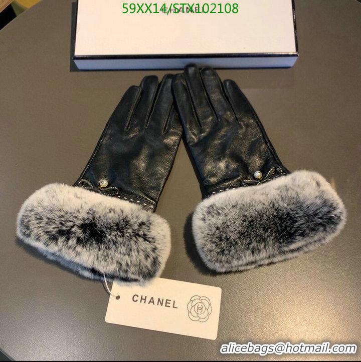 Best Product Chanel Warm Full Finger Leather Gloves Womens Gloves C111897