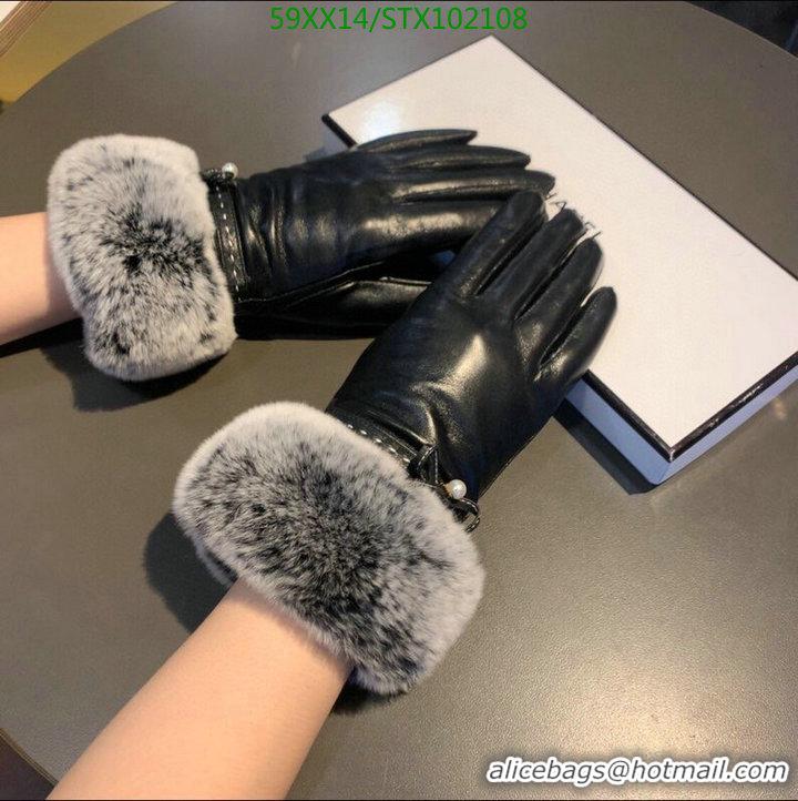 Best Product Chanel Warm Full Finger Leather Gloves Womens Gloves C111897