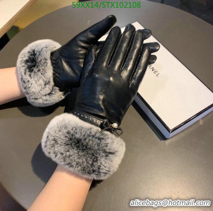 Best Product Chanel Warm Full Finger Leather Gloves Womens Gloves C111897