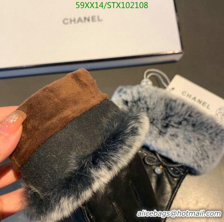 Best Product Chanel Warm Full Finger Leather Gloves Womens Gloves C111897