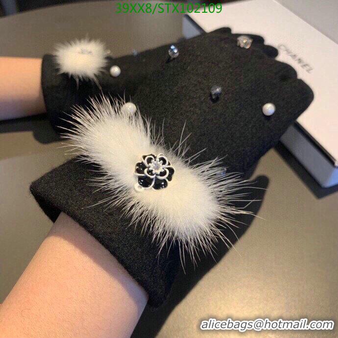 Buy Fashionable Chanel Fashion Warm Full Finger Gloves Womens Gloves C111898