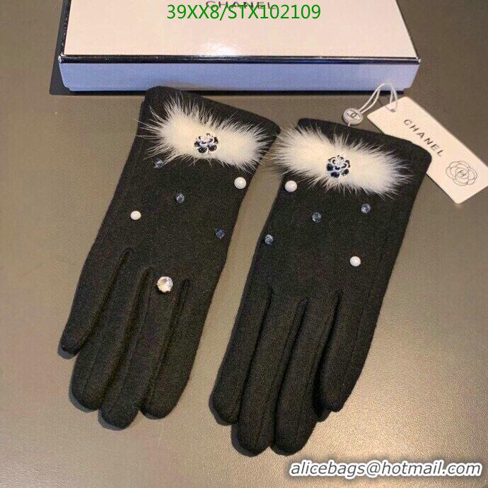 Buy Fashionable Chanel Fashion Warm Full Finger Gloves Womens Gloves C111898