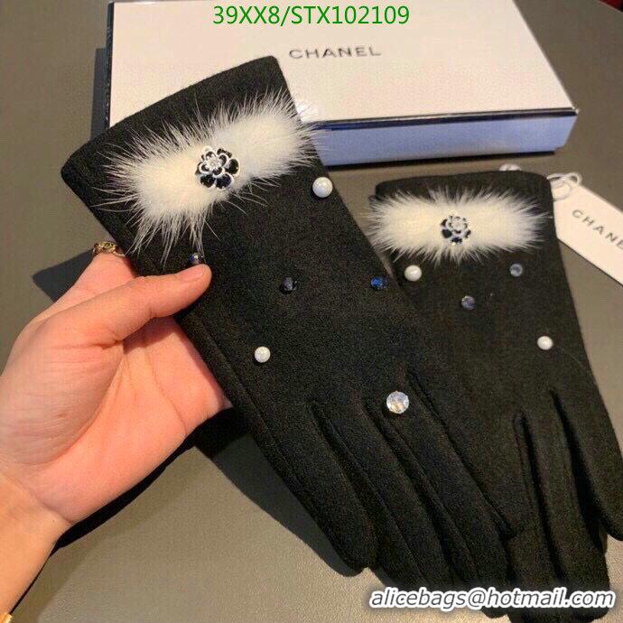 Buy Fashionable Chanel Fashion Warm Full Finger Gloves Womens Gloves C111898