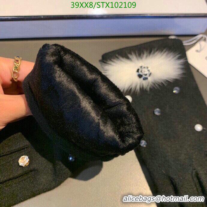 Buy Fashionable Chanel Fashion Warm Full Finger Gloves Womens Gloves C111898