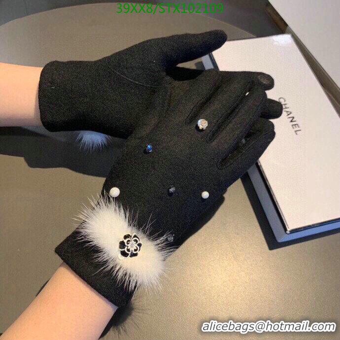 Buy Fashionable Chanel Fashion Warm Full Finger Gloves Womens Gloves C111898