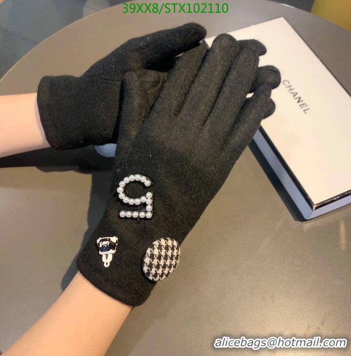 Cheapest Chanel Fashion Warm Full Finger Gloves Womens Gloves C111899 Black